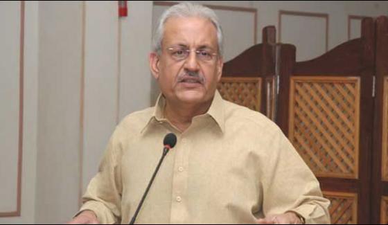 Increase The Powers Of The Senate Raza Rabbani