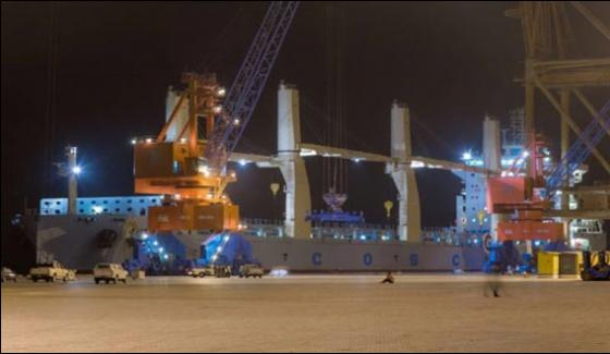 Another Chinese Ship Docks At Gwadar Port