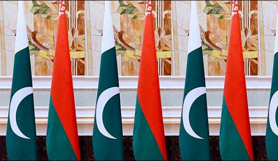 Belarus Pakistan Commission To Meet In March