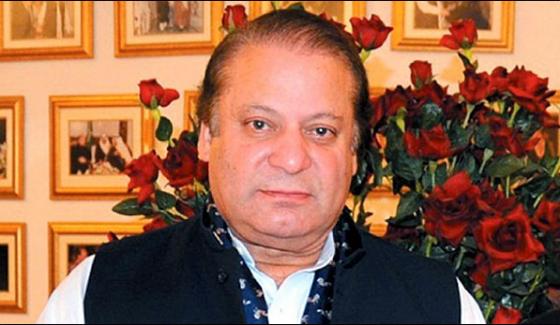 Pm Nawaz Sharif Visits Periods Details