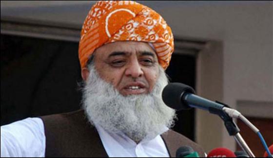 Maulana Fazlur Rehman Underwent Successful Operation In Lahore