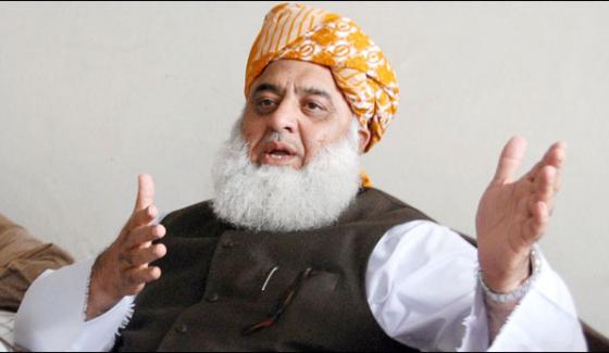 Shebbaz Sharif Visit Private Hospital To See Maulana Fazul Rehman Health