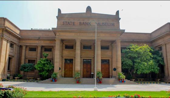 Karachi Capital Shortage In The Money Market System