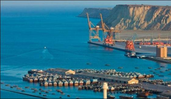 South African Investors Take Interest In Cpec Free Industrial Zone