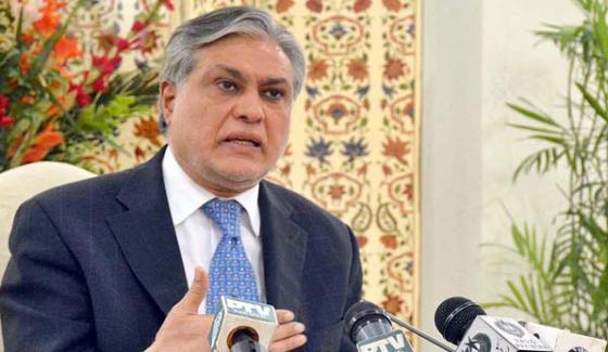 Will Change In Case Law Ishaq Dar