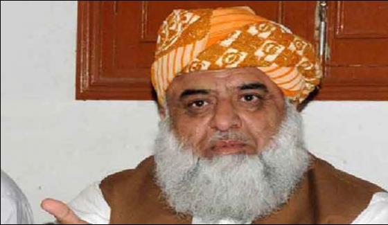 Maulana Fazlur Rehman Got Well