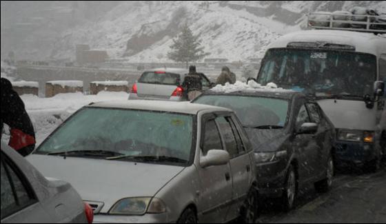 Traffic Jam In Murree Tourists Frozen In Vehicles