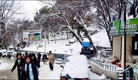 Snowfall In Murree Converted In Tourist Fair