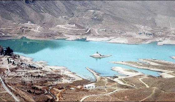 Quetta Cold Hunnah Lake Freezed