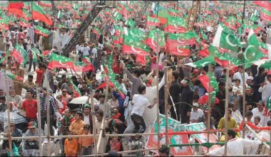 Pti Bhawalpur Public Gathering Chaos