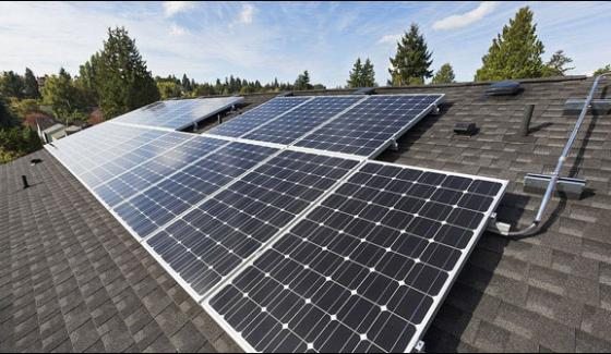 Health Centers Move To Solar Energy