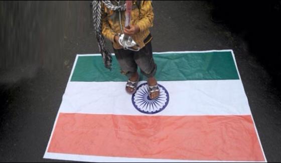 Indian Flag As Foot Mate