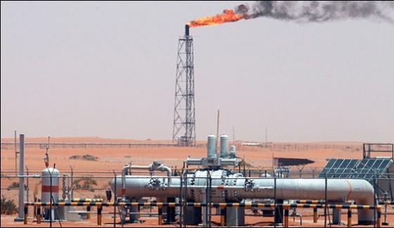 Saudi Arabia Oil Production At Lowest Level In 2 Years