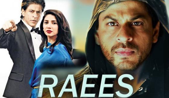 Raees Film New Promo