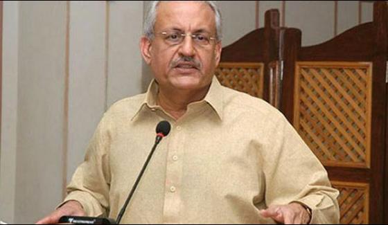 Change Sindh Curriculum Identifies The Senate Raza Rabbani