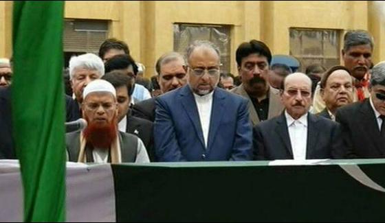 Sindh Governor Saeed Uz Zaman Siddiqui Laid To Rest In Karachi