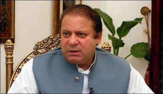 Pm Orders To Continue Subsidy On Fertilizer