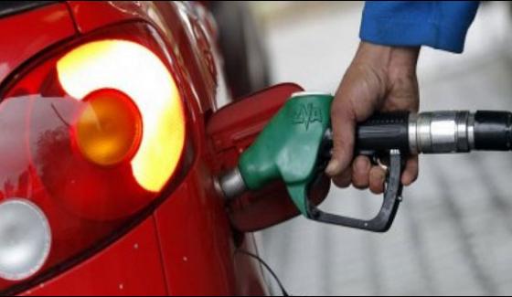 Petrol Price Increase 77 Paisas