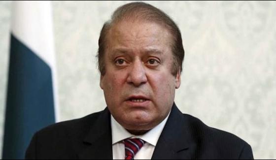 World Economic Forum The Prime Minister Will Represent Pakistan
