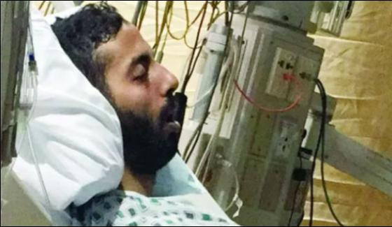 Saudi Student Badly Injured In A Attack In Usa