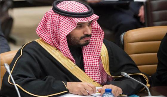 Anti Isis Alliance Military Chiefs Meeting Held In Saudi Arabia