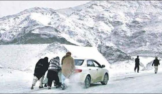 Heavy Snowfall In Qalat Trapping 10 People