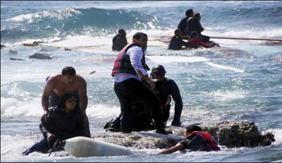 Immigrants Boat Capsized Off Libyan Coast 8 People Died