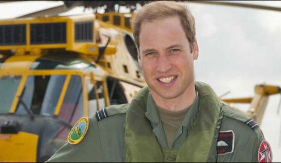 Prince Williams Royal Air Force Decided To Leave The Job