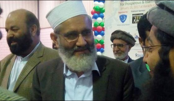 The Atmosphere Over Estates In The Country Says Siraj