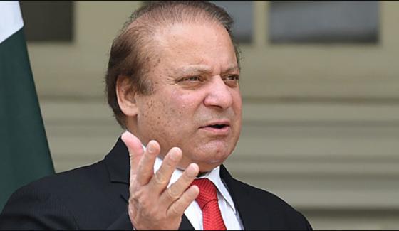 Pm To Attend World Economic Forum At Davos