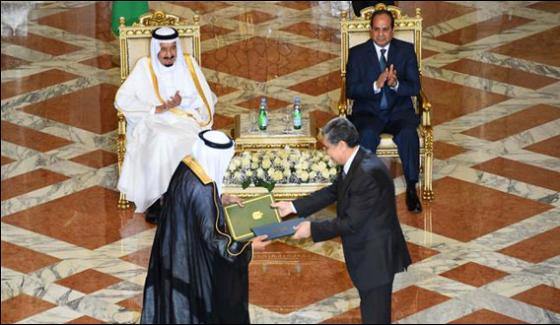 Egyptian Supreme Court Ruled Void Of Handing Over Of Two Islands To Saudi Arabia