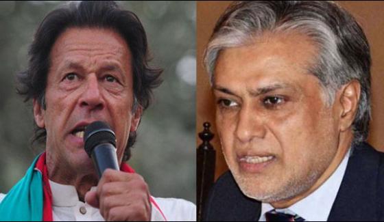 Ishaq Dar Petition Against Imran Khan In Sc