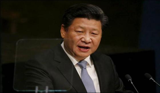 Economic Globalization Creates New Problems Chinese President