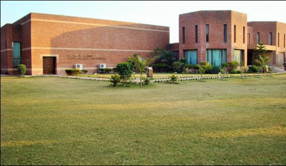 Punjab University Students Kidnapped From Hostel And Tortured