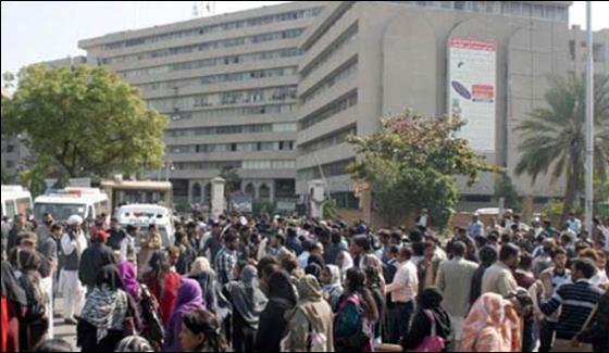Kda Employees Protest Against Non Payment Of Salaries