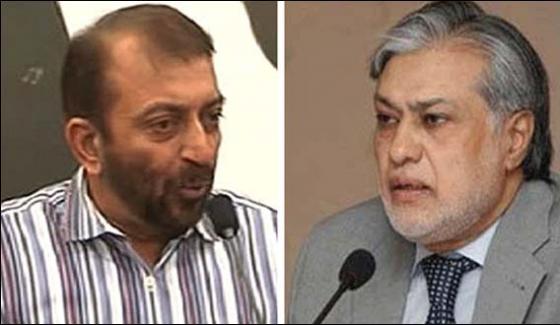 Farooq Sattar Contect With Ishaq Dar In Governor Sindh Appointment