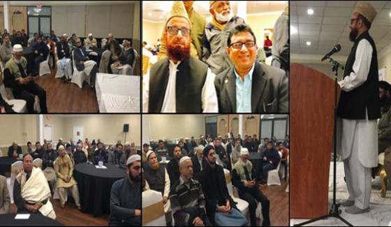 Muslim Residents Obeying The American Law Mufti Muneeb