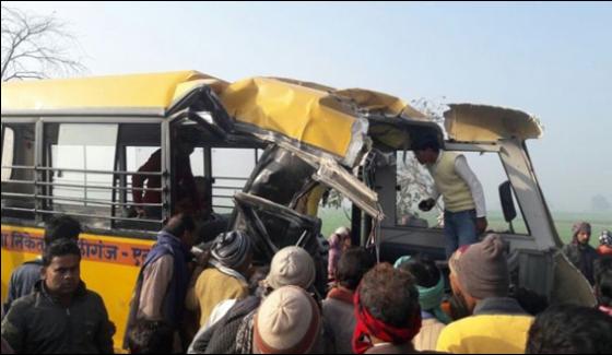 India School Bus Accident 25 Children Dead