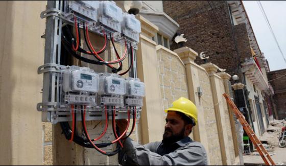 K Electric Demands To High The Electricity Rates