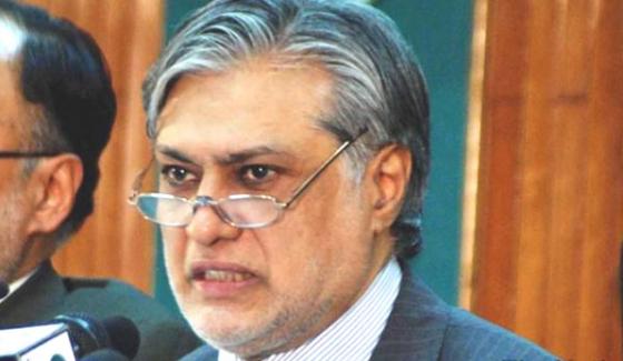 Federal Finance Minister Ishaq Dar While Addressing The Ceremony Stock Exchange