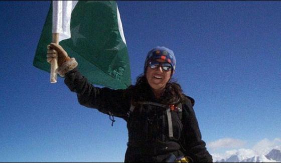 Samina Baig Leads First National Women Winter Expedition To Shimshal Peak