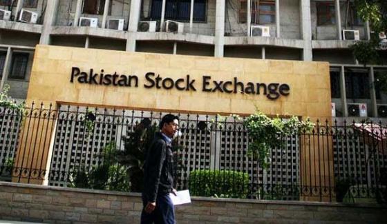 Pakistan Stock Exchange Was Negative Early Days