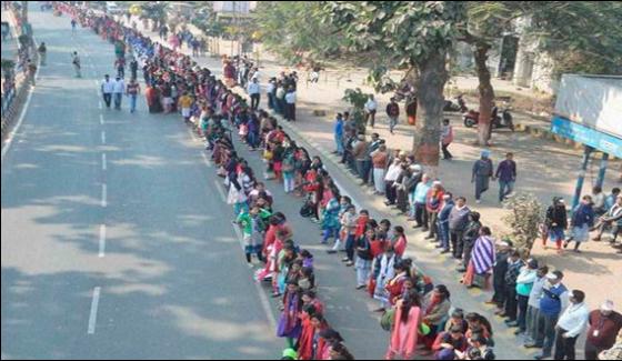 Worlds Largest Human Chain In Bihar To Support Wine Ban