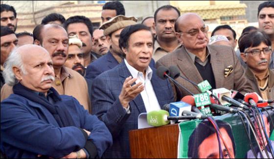 Nine Big Schemes Failed During Shahbaz Sharifs Tenure As Chief Minister Pervez Elahi
