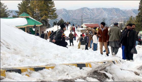 Blood Freezing Cold Weather In The Northern Areas Continues