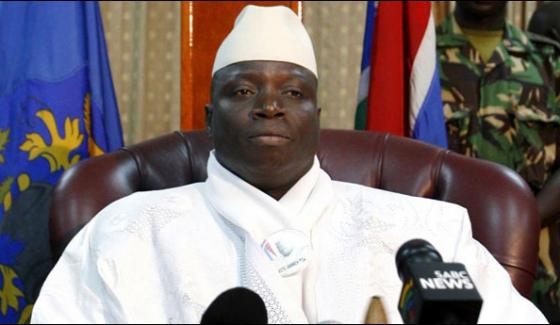 Gambian President Exiled