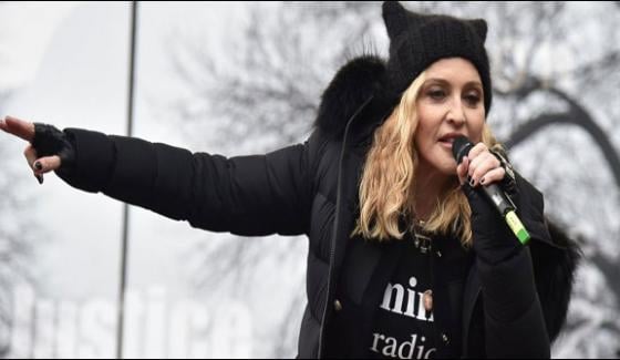 White House Threatens To Blow Describe Madonna