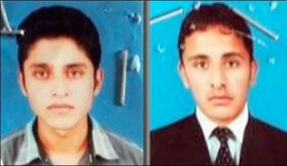 Indian Conspiracy Foiled To Malign Two Pakistani Children In Uri Attack