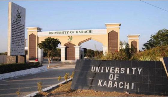 Dr Ajmal Was Appointed Vice Chancellor Of University Of Karachi