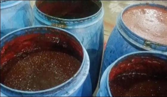 Oil Making From Chicken Excreta Factory Sealed Of In Gujranwala